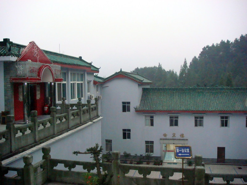 Image: /media/?path=/trips/2007-08-13 China/2007-08-19_Xi'an-Wudang/20070819-192040-0-Rob.jpg